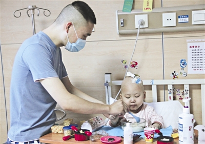 现在可以去台湾看病吗 W020150803371694184054.jpg