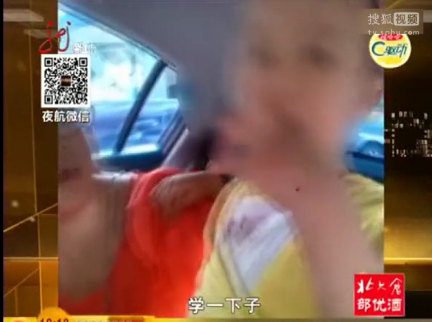 ������������ͯ�����������Ů��ʦ�����ͼ��