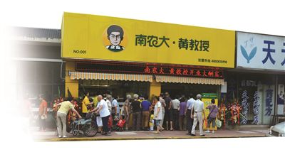 ±�˵�������