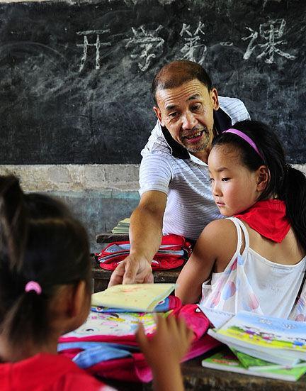 �����ѧУ��ʦ��ʧ��״������Ա�������Ŀ�