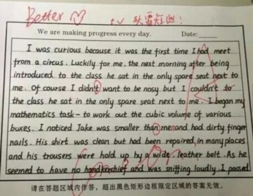 ���죡��ˮ��ѧ����дӢ�����Ŀ���ӡˢ��һ����������