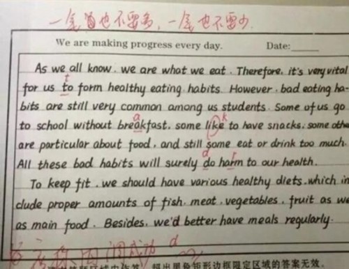 ���죡��ˮ��ѧ����дӢ�����Ŀ���ӡˢ��һ����������