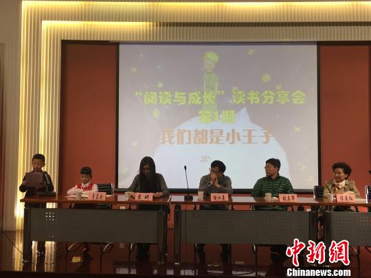 ��С���ӡ���ӳ�����Ķ���ר�ң������Ķ��衰��顱