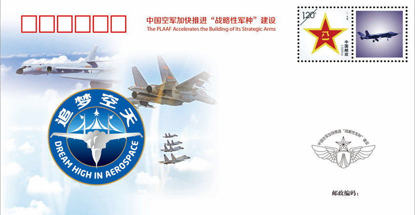 ���Ů��ѧ������ս�� ������-27