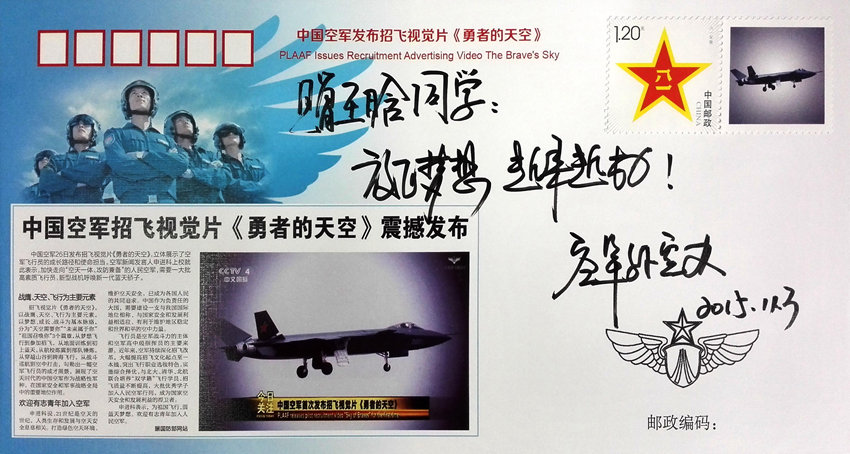 ���Ů��ѧ������ս�� ������-27