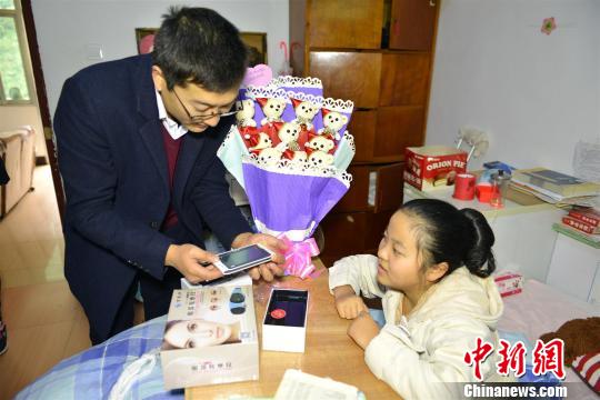 ����������Ů�����λؿ��øж���������Ȧ����5��ͼ��