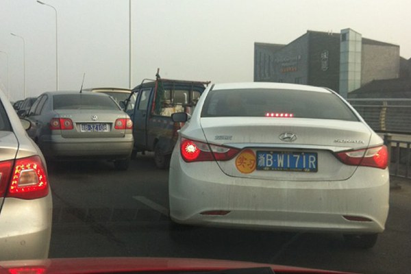 No zuo no die �⼸����Ϊ�ڸ����ϵ�����ɱ