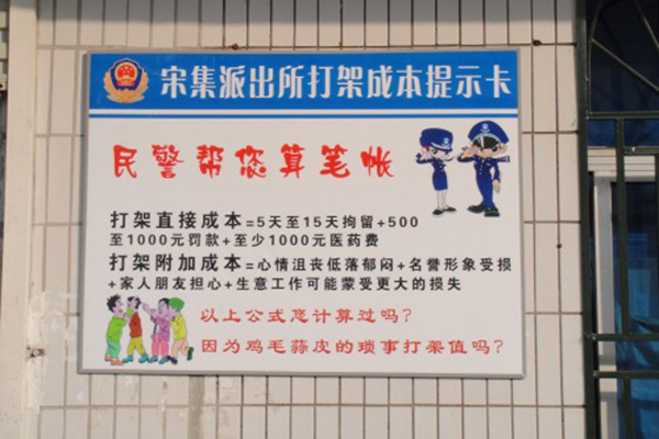 No zuo no die �⼸����Ϊ�ڸ����ϵ�����ɱ