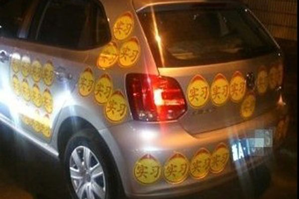 No zuo no die �⼸����Ϊ�ڸ����ϵ�����ɱ