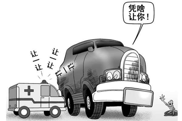 No zuo no die �⼸����Ϊ�ڸ����ϵ�����ɱ