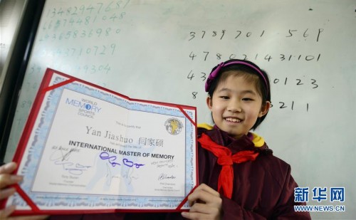 #����������1������10��Ů����á���������ʦ���ƺ�