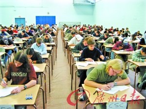 ������ĿƵ�֣���ʦ���ࡢ��������֮�;�����