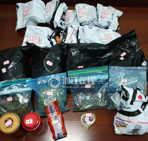 �����ƻ�羳������ץ23�˶�Ʒ������ʮ����У