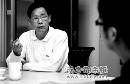 深圳市查违办副主任刘文早接受本报记者采访