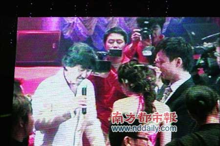 卫星直播深圳“土著”婚宴.来源于MSN中文网。