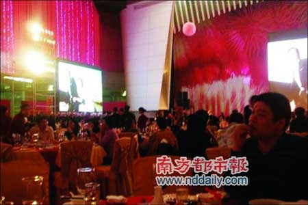 卫星直播深圳“土著”婚宴.来源于MSN中文网。