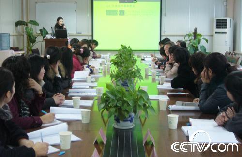 江苏昆山:30位企业家夫人走进老板娘培训班