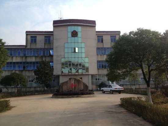 �������찲������Ů������������Ѻ���Խ���(ͼ)