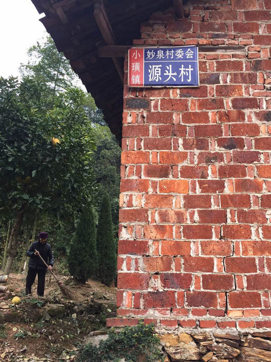 �������찲������Ů������������Ѻ���Խ���(ͼ)