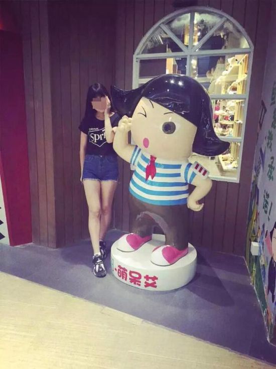 ���������ա�