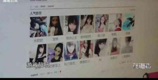 ��Ƶ��ͼ��