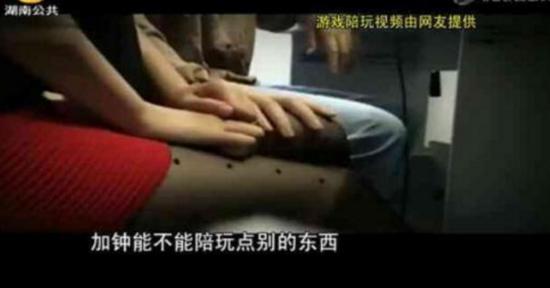 ��Ƶ��ͼ��