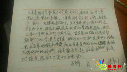 �������������ݻ���������