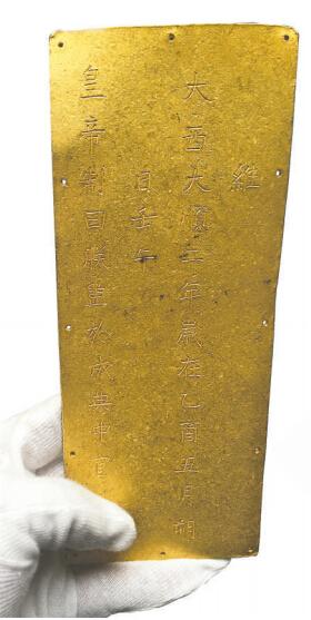 �����ҳ��������״����� ��ʷ����������ܵ��(ͼ)