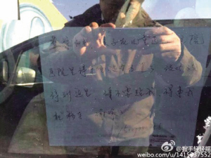 ���������壬�����ڶ�ͯҽԺסԺ��ҽԺ��ͣ����û��λ���ˣ�û�취ͣ������벻Ҫ���ң������Ҿ��Ƴ���лл�ˡ�