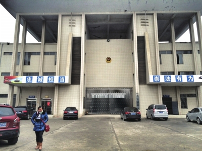 �·��س����й�����ǿ�ƽ䶾����