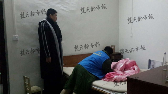 ����һ��������ǿ�� Ϊ����֤�ݱ��ܺ���ϴ��3��