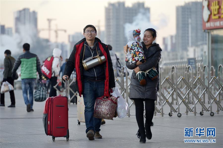 ����ע���ˣ���7��2016�괺�˴�Ļ����