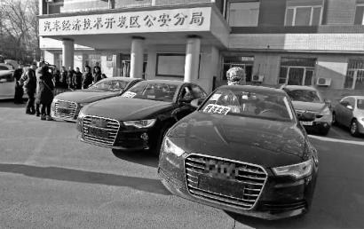 8�����ӳﻮ�����3̨�ߵ��γ� ����5��ȫ����