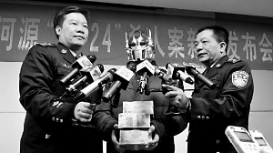 ͨ���������ٱ��ߴ����ν�������30�򽱽�