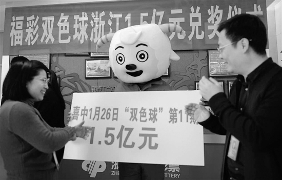 �㽭һ�������1.5����������̥Ͷע28����ͼ��