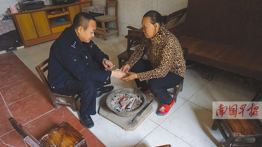 ����һ���̷������й¸��� һ���ŵ��14�����