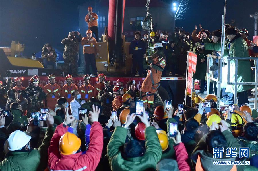 (���)(1)ɽ��ƽ��4���Ҵ�󹤱���36���ɹ����