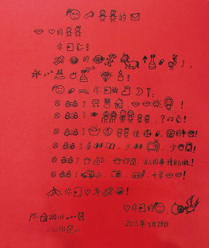 ��������