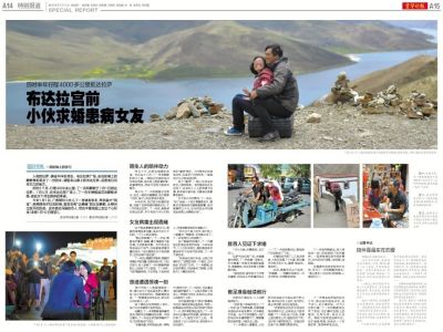 ȥ��7��13�գ���һ�����������������ʱ�����������ı�����