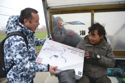 �������߽��������͵���һ�����С�