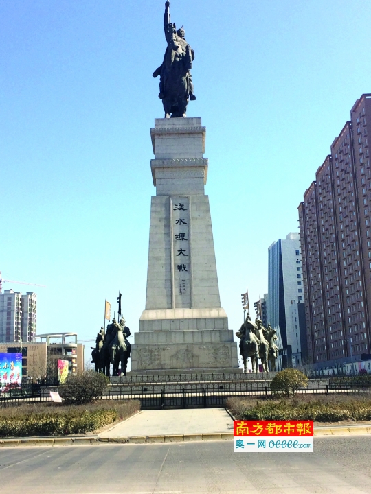 长武县浅水塬大战雕塑。