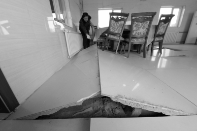 �칫���ڵĵ�ש�ദ����