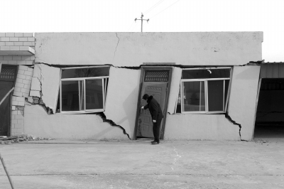 ���ڵ������ݵ��·��ݱ������ء�