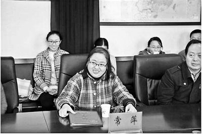 �����顢��д���ġ����걨ְ�Ƶĳ�Ƽ��Ϊ�����桱