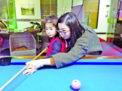 �������ڽ�Ů��������