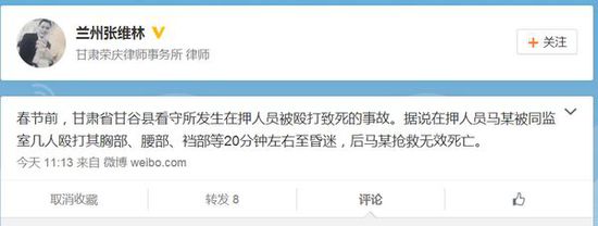 ������Ѻ�ӷ���ͬ����ԱŹ������ ����������ְ