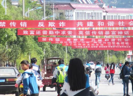 ���հ����ͷ�����ڶ�������չ��ֹ����������