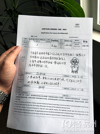 ���������үү