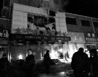 ������ը��ϴԡ���� ���ѹ�ͼ