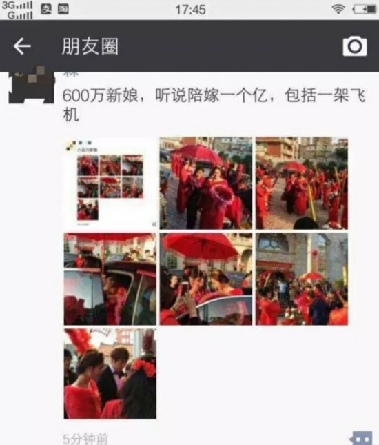 ��������Ƹ��600�� ������1��Ԫ��һ�ܷɻ�